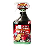 キング園芸 お酢で予防スプレー 1000ml