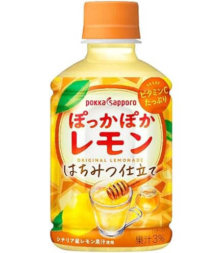 Amazon.co.jp: 日本ヒーター CW36T-R2 缶 ペットボトル ウォーマー 2段