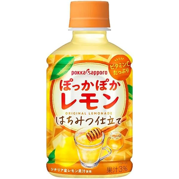 Amazon.co.jp: アサヒ飲料 ほっとレモン 280ml×24本 : 食品・飲料・お酒