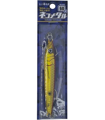 ハ*！様 一誠 海太郎 ネコシャフト シャンシャンマル S702LS フィッシュ 海太郎 ネコシャフト シャンシャンマル S702LS | issei [一誠]