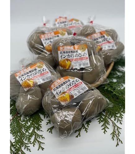 Amazon.co.jp: 黄金のジャガイモ 北海道産 インカのめざめ 3kg