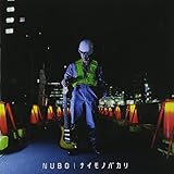 �i�C���m�o�J��