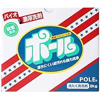 ポール バイオ濃厚洗剤 おまとめ売り ミマスクリーンケア バイオ濃厚洗剤 ポール 2kg ［ミマ