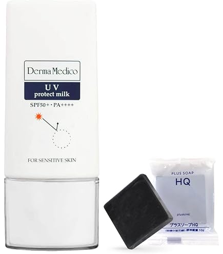 Amazon.co.jp: 綺羅化粧品 キラ ホワイトUVクリーム SPF30 PA++ 25g