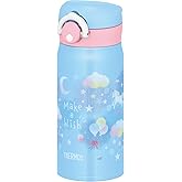 サーモス 水筒 真空断熱ケータイマグ 350ml スカイブルー JNR-353G SKY