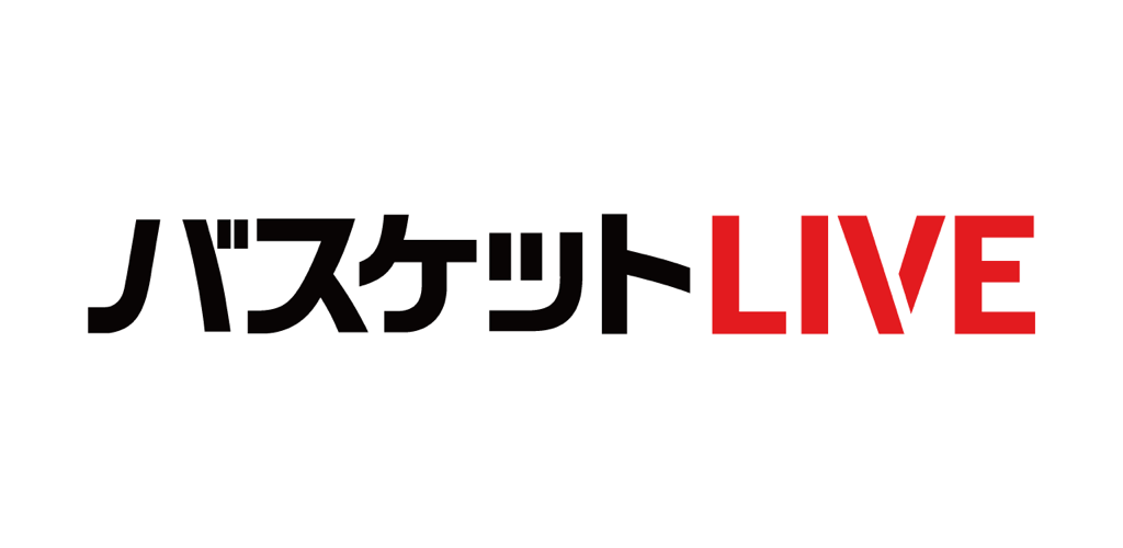 ライブ バスケットボール