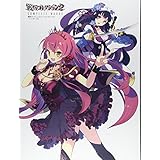 パチスロ 戦国コレクション2 曲名 蒼壁の空 歌 小悪魔王 織田信長 Cv 大久保瑠美 パチンコ パチスロ歌詞ブログ パチスロ 戦国コレクション2 曲名 蒼壁の空 歌 小悪魔王 織田信長 Cv 大久保瑠美 パチンコ パチスロ歌詞ブログ