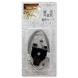山口安製作所額用吊金具額吊セット(Y-1)Y-7551-1