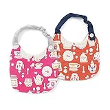 mother goose(マザーグース) リバーシブルスタイ (ベビー) キムラタンの子供服 (11512-163) キャメル ベビー