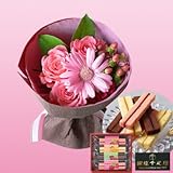 誕生日プレゼント 花 母親 祖母 銀座 千疋屋 フルーツスイーツケーキ4本 ＆ ピンクの花束