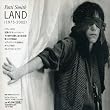 ランド (1975-2002)~グレイテスト・ヒッツ