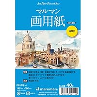 マルマン 絵手紙 アートペーパー ポストカードサイズ マルマン画用紙 特厚口 40枚 S141C 【まとめ買い5冊セット】