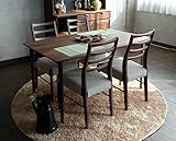 ISSEIKI ダイニング5点セット DINNING SET 【高級素材 ウォールナット】高品質 テーブル 食卓 5点セット 135×80 ブラウン色 4人用 ベージュカバーリング付き 木製家具 【VE-08-13】