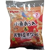 ピジョン　元気アップカルシウム　小魚あられ＆お野菜すなっく　にんじん＋トマト　７ｇＸ４袋入