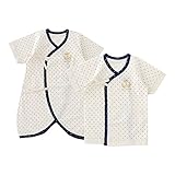 ニシキ P6030 Bon chouchou(ボンシュシュ) 肌着2点セット 50-60cm ホワイト・P6030-60W