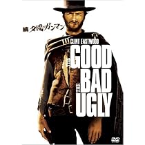 Amazon.co.jp: 荒野の用心棒 完全版 スペシャル・エディション