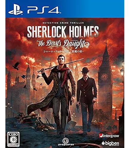 シャーロック ホームズ1〜5巻セット シャーロック ホームズ1〜5巻セット - メルカリ