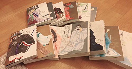 陰陽師 感想 評価 レビュー 漫画