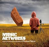 田島照久MUSIC ARTWORKS (完全生産限定盤) - Various Artists (特典なし)