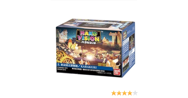 Amazon バンダイ ハコビジョン第1弾 単品 東京国立博物館 Karakuri おもちゃ おもちゃ