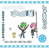 ���E���ň�ԑ�؂Ȃ���/�}�C�E�l�[���E�C�Y�E�v�[���Y