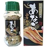 Amazon 大人気ご当地ふりかけ 神戸牛使用 神戸牛ふりかけ 3 25放送 読売テレビ かんさい情報ネットten テン 鳴門千鳥本舗 ふりかけ 通販