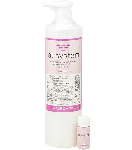 Amazon | アトシステム エモリエントゲル （50g）TSCオリジナル