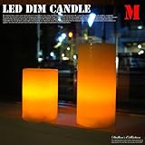 L.E.D Dim candlie L M95169　LEDキャンドルライト　DULTON'S