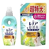 【まとめ買い】 レノア 超消臭１week 部屋干し おひさまの香り 洗濯柔軟剤 お得セット (本体490ml + 詰替1380ml)