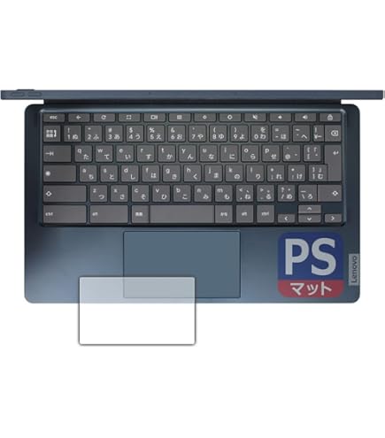 Amazon | PDA工房 Lenovo IdeaPad Duet 560 Chromebook PerfectShield