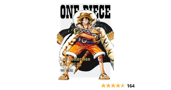 選ぶなら ワンピース One Piece Log Collection Dvd East Blue Nami Sanji 他 8個おまとめセット 中古 未開封含む 即決 Plazamedspa Com