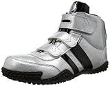 [サンダンス] ハイカット 安全靴 スニーカー  GT-XX Silver/Black 26.5 cm