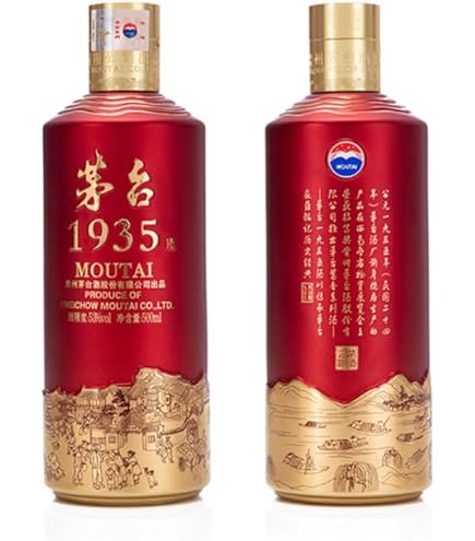 【白酒・中国酒】貴州習酒 500ml箱付 Amazon.co.jp: 貴州習酒 500ml アルコール53度 箱付 中国酒 白酒 醤香