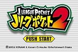 Jリーグポケット2