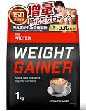ザプロ ウエイトゲイナー プロテイン ストロベリー 風味 1kg 武内製薬 THE PROTEIN