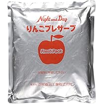 【リンゴ】(2/2)こちらの出品も購入してください。 000000001796_1_LQyzAwz.jpg