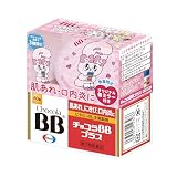 【第3類医薬品】チョコラBBプラス 60錠