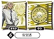 名探偵コナン 安室透 クッションVol.3