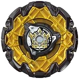 【単品】 エンペラーマイトHOpのみ(CX-11封入品)(簡易包装) おもちゃ ベイ
