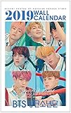 BTS (防弾少年団) 2019年 (平成31年) フォト 壁掛けカレンダー グッズ (2019 K-Star Photo Wall Calendar)