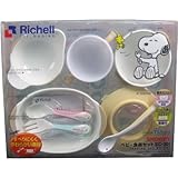 リッチェル　ベビー食器セット　スヌーピー　ＳＣ-３０１