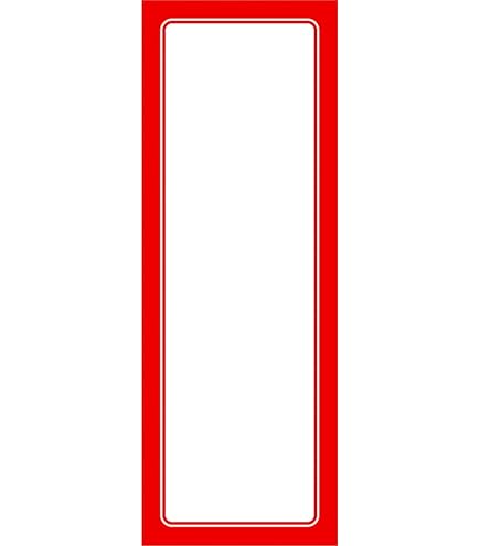 Amazon | タカ印 黄ポスター 11-1004 4号 100枚入 無地 | POP