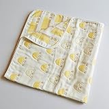 わたガーゼ 4重 ガーゼおくるみ 90*90cm 黄色い クラウン