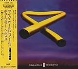 �`���[�u���[�E�x���YII