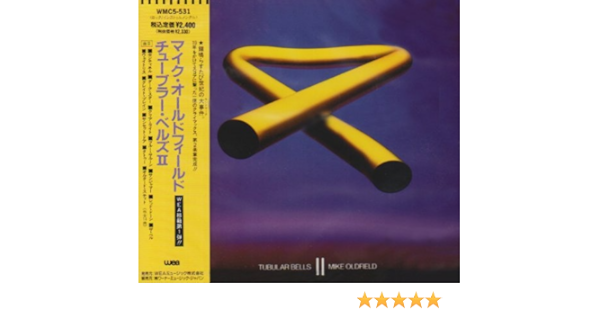 Amazon チューブラー ベルズ2 マイク オールドフィールド マイク オールドフィールド ロック 音楽