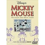 Amazon Co Jp ミッキーマウス B Wエピソード Vol 2 限定保存版 初回限定 Dvd Dvd ブルーレイ ディズニー