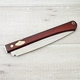 三木章 剪定鋸 210mm S-11 ／アウトレット数量限定品