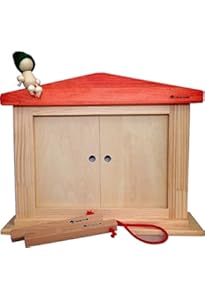 童心社オリジナル紙芝居舞台 (紙芝居関連用品) |本 | 通販 | Amazon