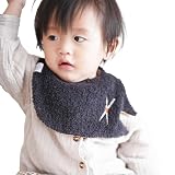 [ｋｏｎｔｅｘ] 【コンテックス】ねこさん スタイ ＜60525-054＞今治タオルブランド認定商品 よだれかけ ビブ 綿100% 柔らかい ネコ ねこグッズ 出産祝い ベビーギフト (チャコールグレー）