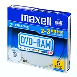 maxell データ用 DVD-RAM 4.7GB 2-3倍速対応 インクジェットプリンタ対応ホワイト 5枚 5mmケース入 DRM47PWB.S1P5S A